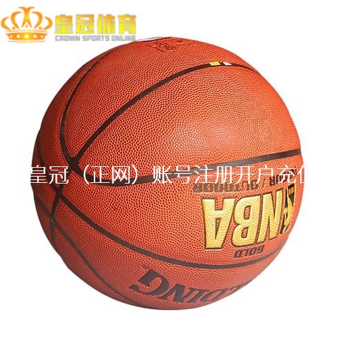 皇冠娱乐城 广东20万捡到总冠军，老朱沙巴兹超乎思象，杜锋的3条款让东说念主无解