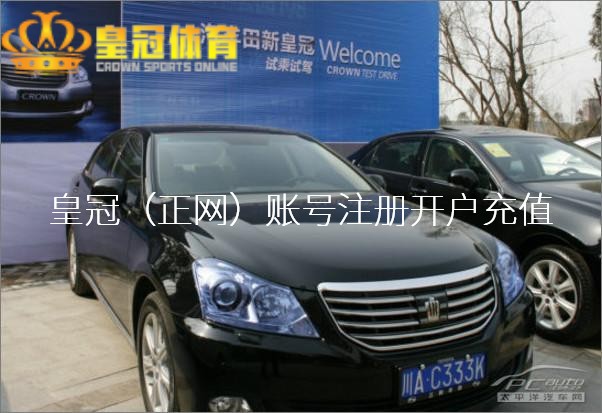 ag娱乐平台 | 一支中南部校园球队为啥到朔方赛区“踢馆”