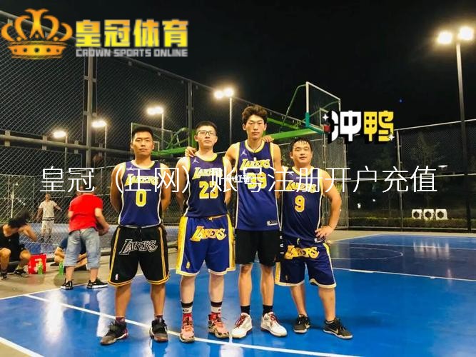 ag亚游是不是倒闭了 | 罚金1335万 笑果无穷期停演